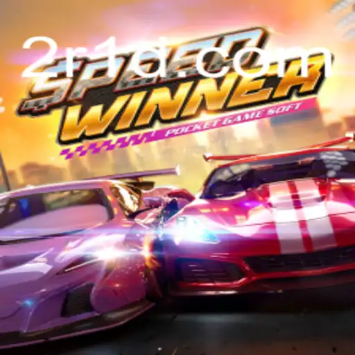 SpeedWinner: Emocionante Jogo de Corrida Online para Vencedores